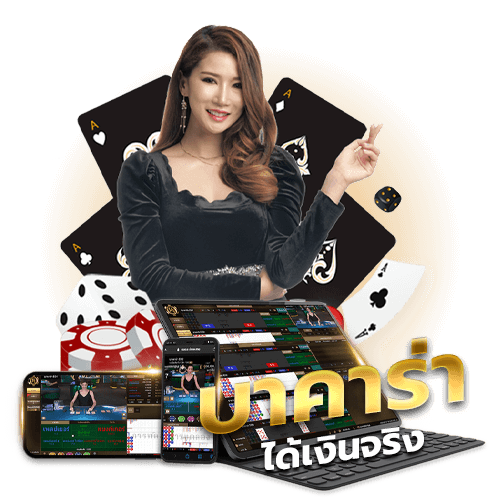CHUDJEN BET 888 สล็อตฟรีเครดิต